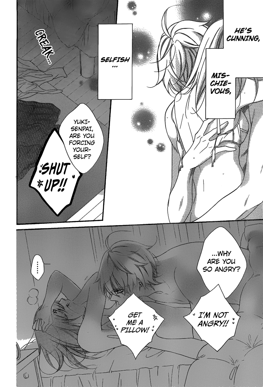 Namaiki Zakari, Chapter 71 image 26